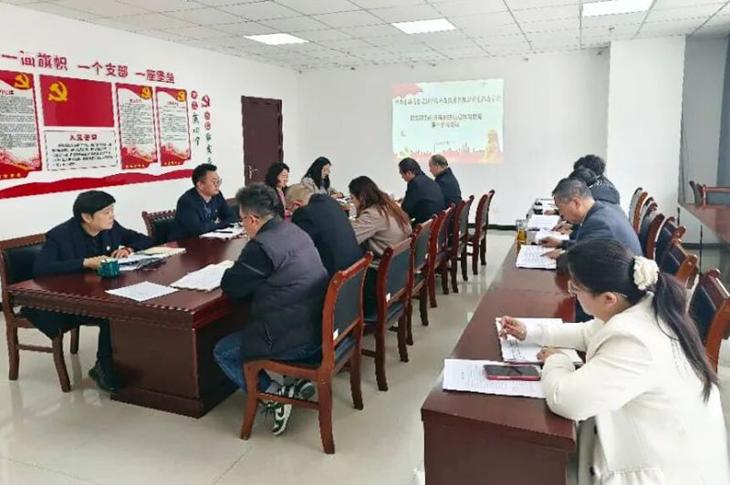 臨空公司黨支部召開樹立和踐行正確政績觀學(xué)習(xí)教育會(huì)議