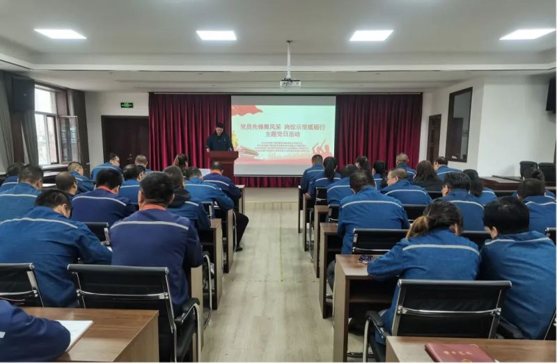 黨員先鋒展風(fēng)采 崗位示范砥礪行&mdash;&mdash;配送公司黨委所屬黨支部聯(lián)合開(kāi)展主題黨日活動(dòng)