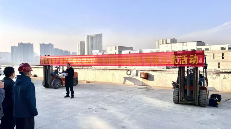 &ldquo;消防月&rdquo;中凝共識(shí)，&rdquo;考核場(chǎng)&ldquo;上顯真章