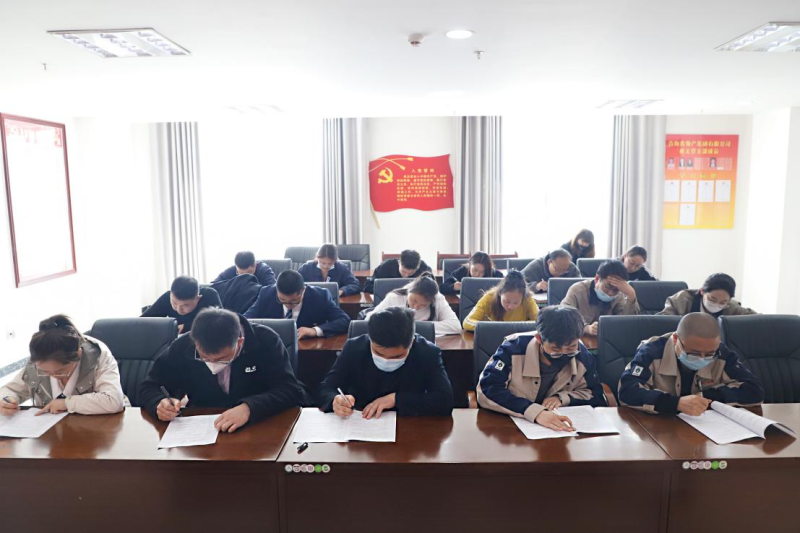 省物產(chǎn)集團(tuán)組織開展&ldquo;學(xué)思踐悟二十大  踔厲奮發(fā)新征程&rdquo;理論知識(shí)競賽選拔賽