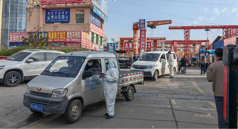 同心戰(zhàn)&ldquo;疫&rdquo;，全力以&ldquo;復(fù)&rdquo;&mdash;&mdash;青海物產(chǎn)朝陽物流開發(fā)投資有限公司堅(jiān)持做好疫情防控和復(fù)工復(fù)市工作