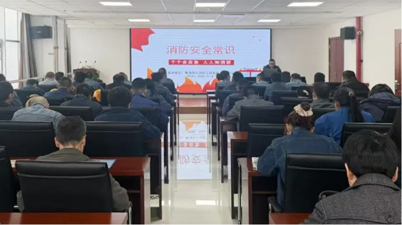 消防培訓(xùn)筑牢思想防線(xiàn)，實(shí)戰(zhàn)演練守護(hù)你我平安&mdash;&mdash;物產(chǎn)工投公司開(kāi)展消防月培訓(xùn)演練