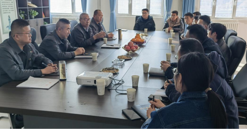 工投公司召開&ldquo;凝聚力量 共話發(fā)展&rdquo;職工座談會