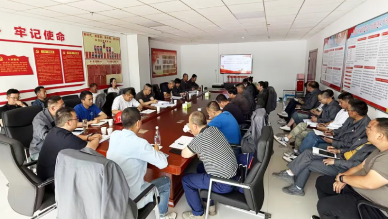 工投公司黨委召開理論學(xué)習(xí)中心組學(xué)習(xí)2025年第六次學(xué)習(xí)（擴(kuò)大）會暨深入貫徹中央八項規(guī)定精神學(xué)習(xí)教育工作推進(jìn)會