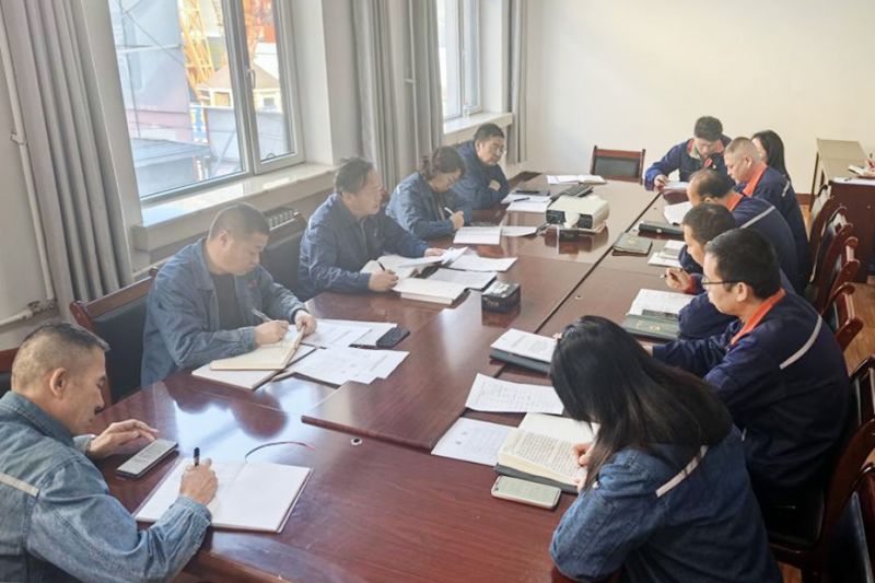 配送公司黨委召開(kāi)理論學(xué)習(xí)中心組學(xué)習(xí)會(huì)