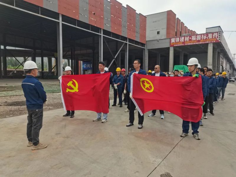 清潔美化庫區(qū)環(huán)境 打造良好庫容庫貌&mdash;&mdash;配送公司黨團聯合開展主題黨日活動