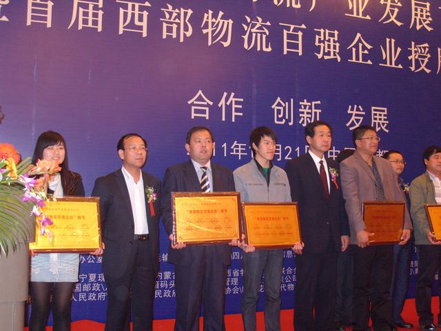 再接再勵，迎接挑戰(zhàn)