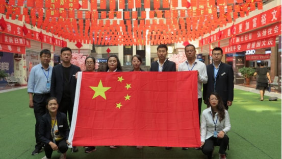 &ldquo;我與祖國共奮進――國旗下的演講&rdquo;現代物流團支部組織開展特別主題團日活動