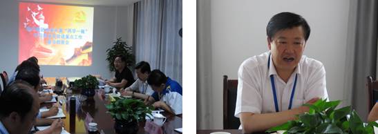 物產(chǎn)集團黨委&ldquo;兩學(xué)一做&rdquo;督查組對配送公司黨委 黨建重點工作情況進行督導(dǎo)檢查