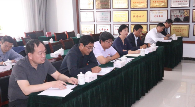 省物產集團黨委召開&ldquo;不忘初心、牢記使命&rdquo;主題教育滿意度測評會