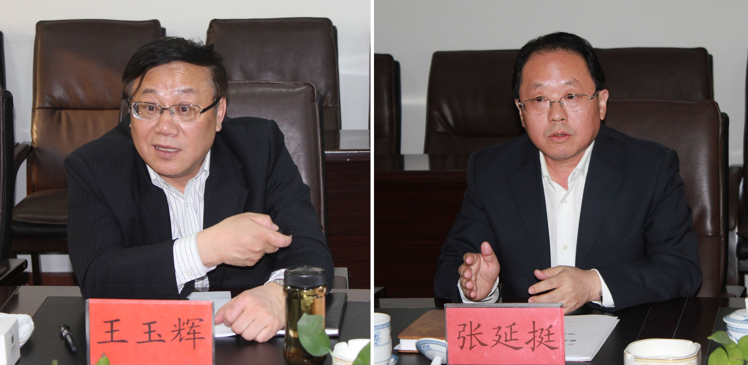 銀企合作，開(kāi)創(chuàng)共贏發(fā)展的新局面