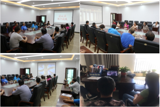 臨空開(kāi)投公司觀看&ldquo;將改革進(jìn)行到底&rdquo;活動(dòng)圓滿(mǎn)結(jié)束