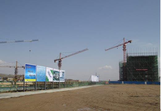 做好安全管理，爭創(chuàng)安全文明施工樣板工地