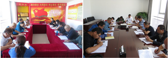 物產配送公司所屬黨支部召開&ldquo;不忘初心、牢記使命&rdquo;主題教育專題研討會